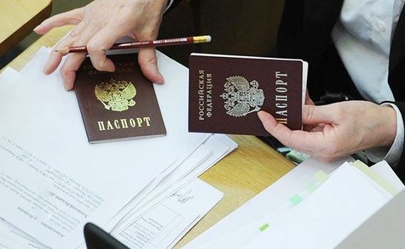 прописка в Зверево